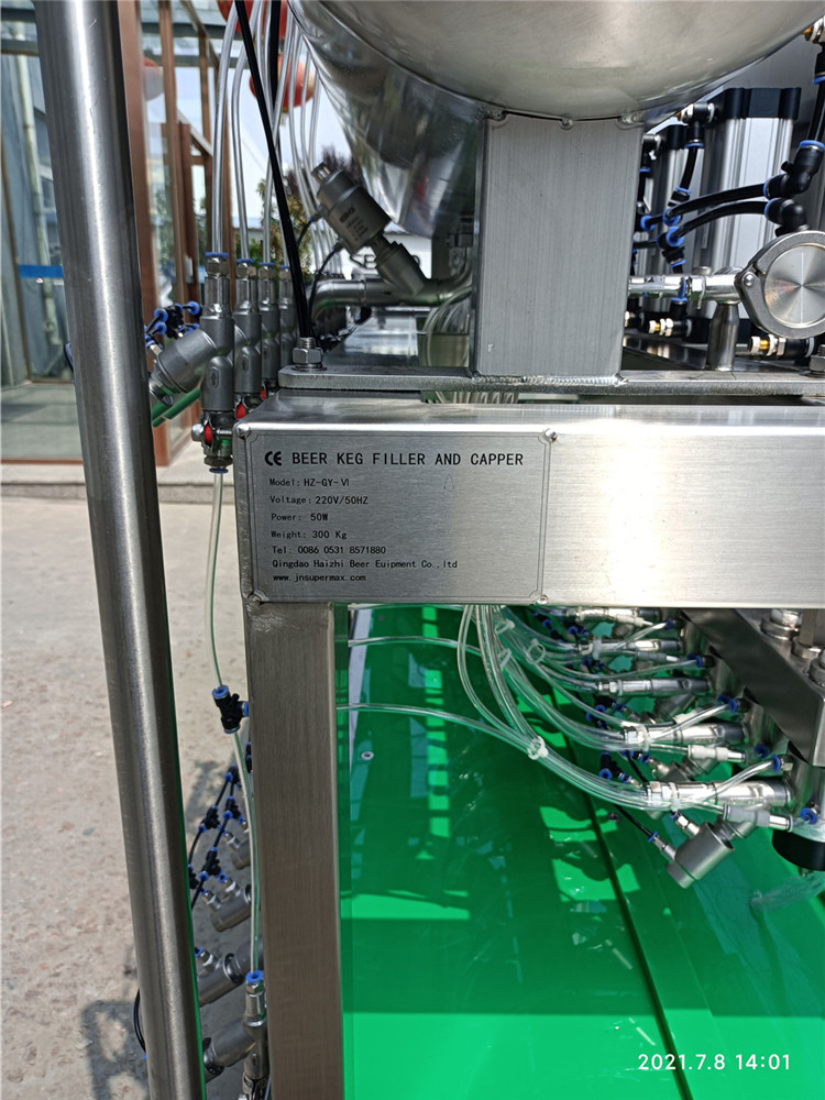 Beer Bottle Filler (6)kzk
