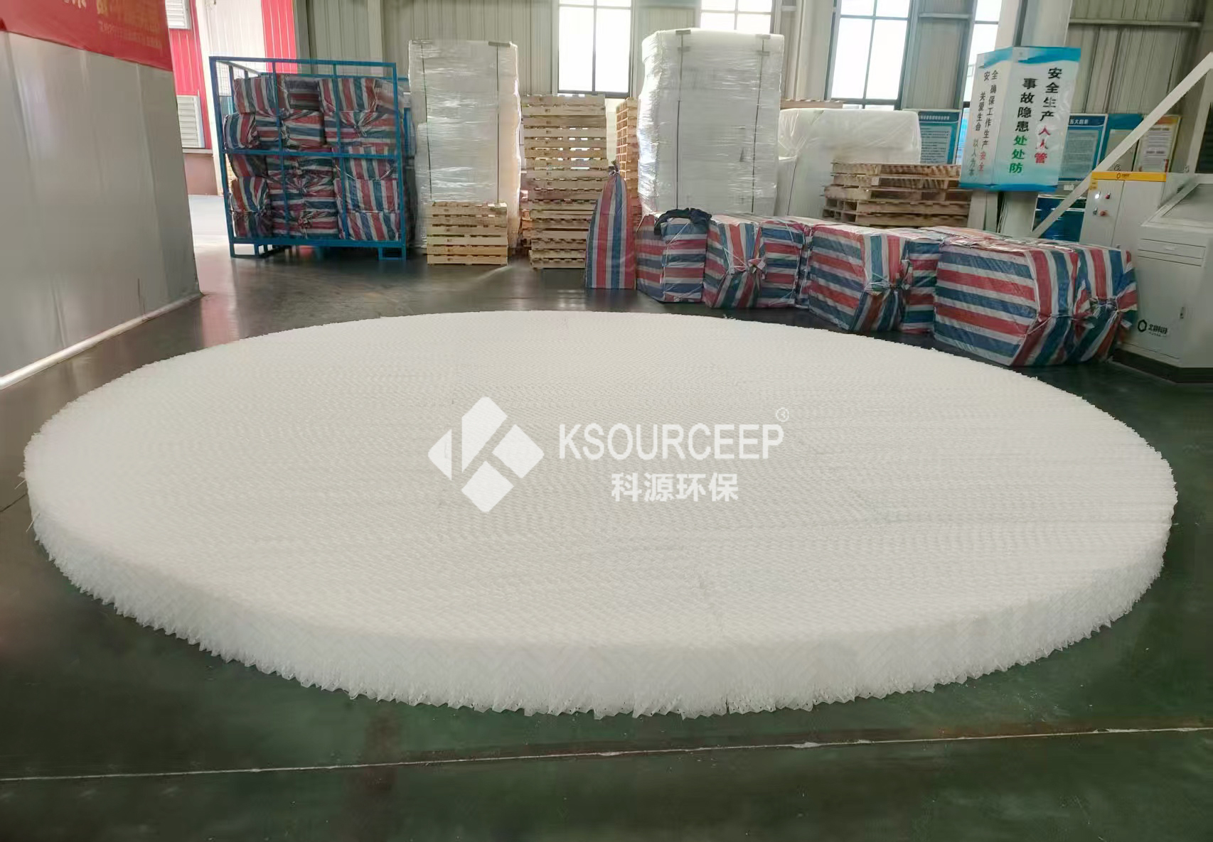 125Y PP Perforated Corrugated Structured Packing.jpg