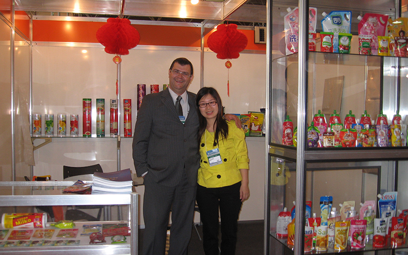 Exhibition (6)1ua