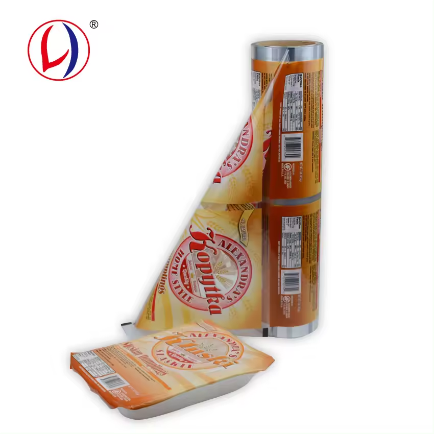 product (2)hs1
