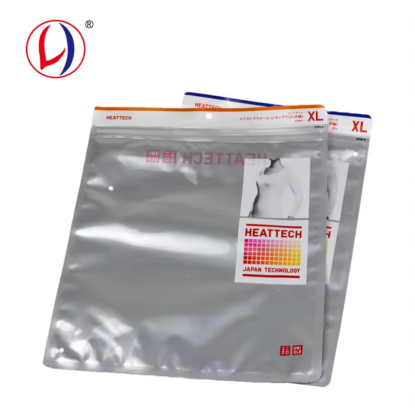 Zip Lock Packaging Bag with Print Transparent Plastic Clothes Baby Clothes Bag with Window Garment Packing Bag (3)f8x