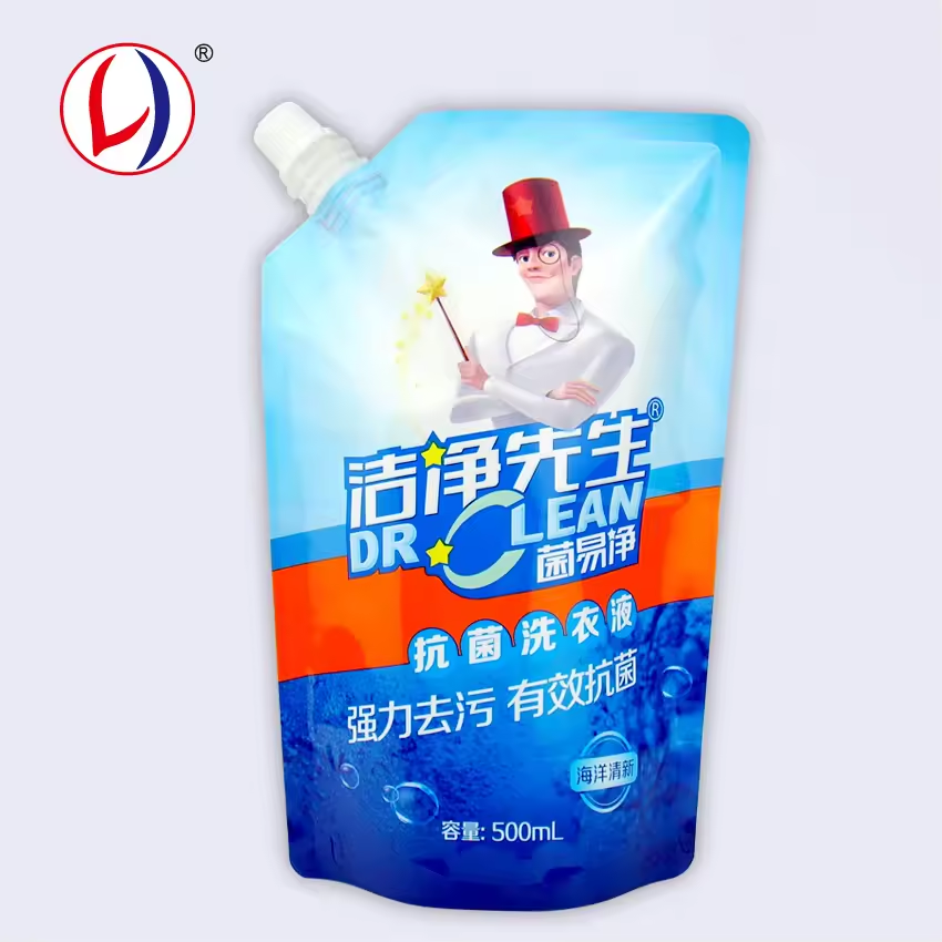 1050ml Large Capacity Aluminium Foil Packing Bag For Laundry Detergent (3)pmx