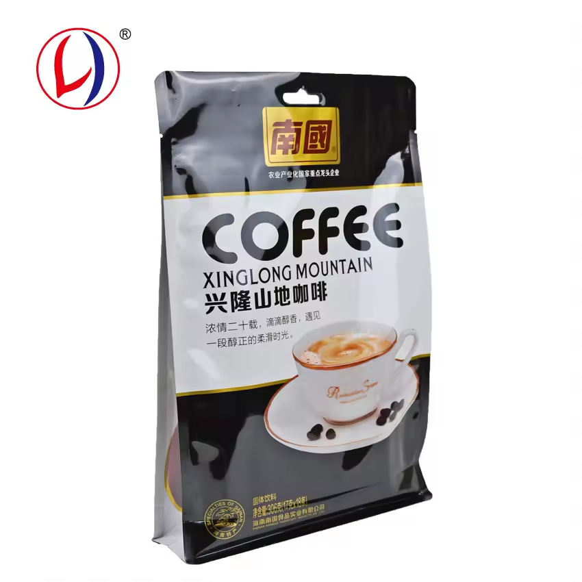 Food Grade Packing Material Plastic Coffee Bag Pouch For Wholesale (1)mzu