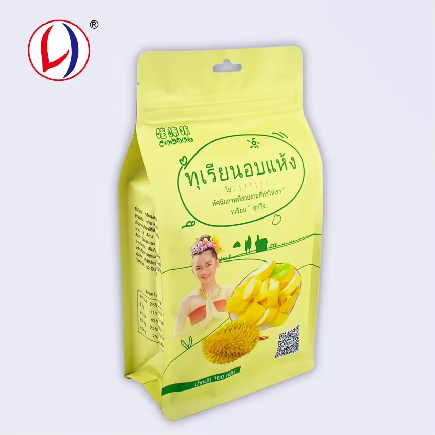 Food Grade Packing Material Plastic Coffee Bag Pouch For Wholesale (2)e3k