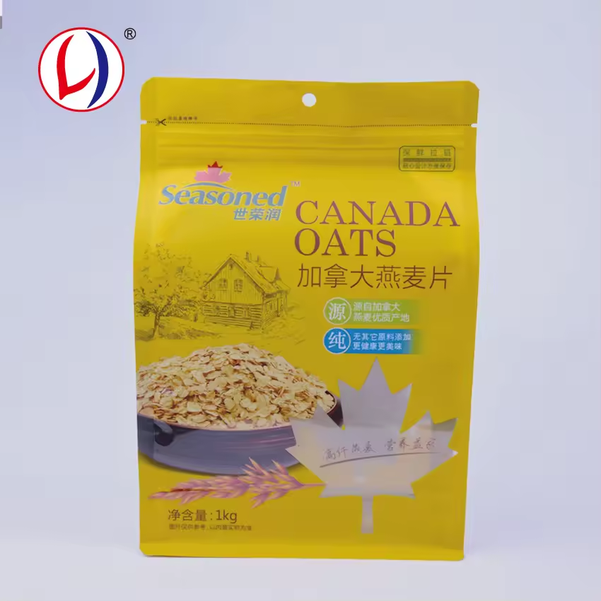 Resealable Ziplock Flat Bottom Coffee Bags Custom Printed For Wholesale (2)koa