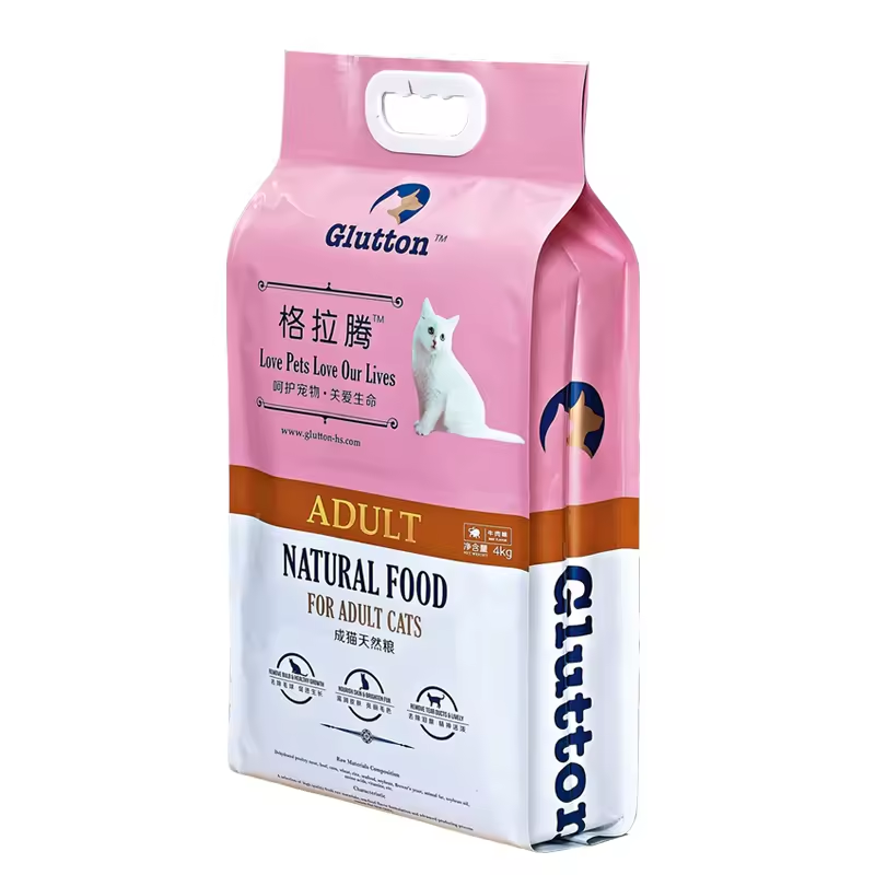 Ziplock Coffee Tea Bag with Customized Logo Printing for Sale (4)wa1