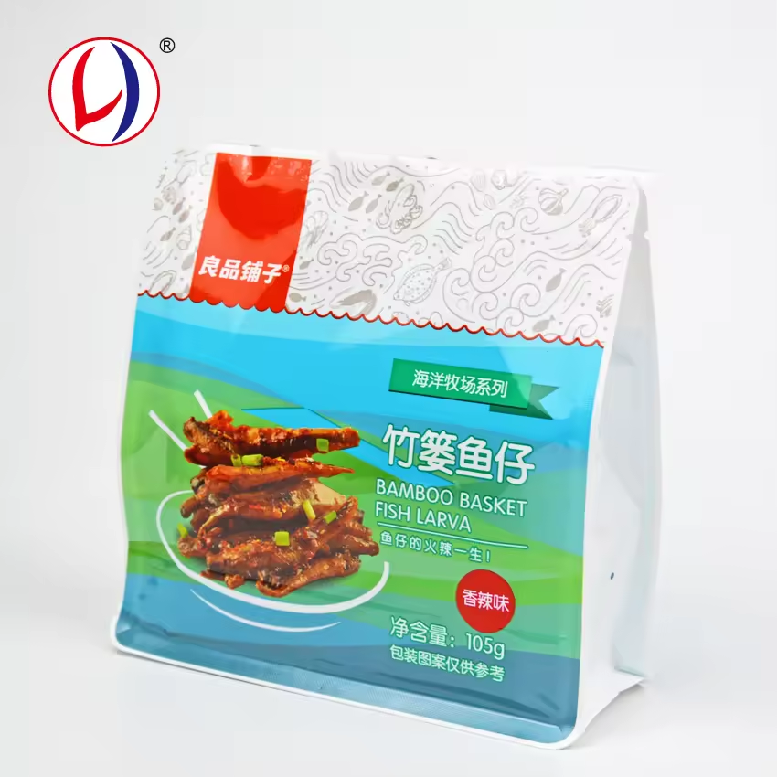 Ziplock Coffee Tea Bag with Customized Logo Printing for Sale (5)07h