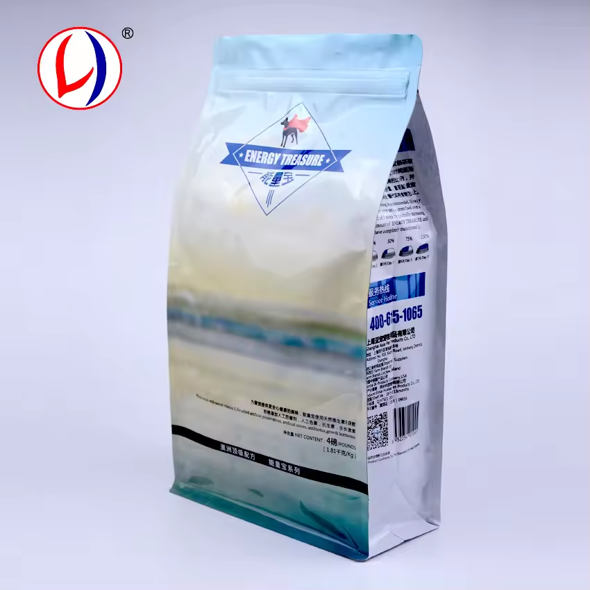 Factory Directly Sale Aluminum Foil Box Bottom Coffee Bag For Custom Printing (2)fwe