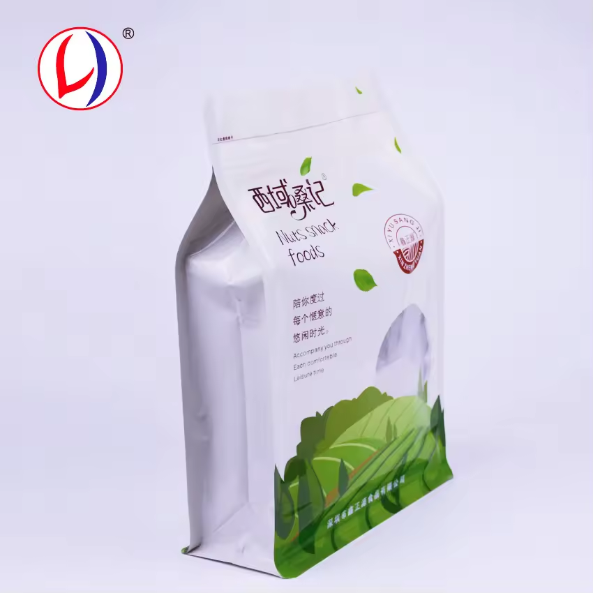 Factory Directly Sale Aluminum Foil Box Bottom Coffee Bag For Custom Printing (4)oec