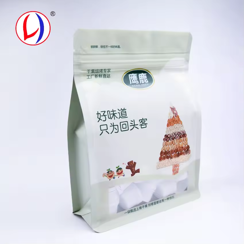 Factory Directly Sale Aluminum Foil Box Bottom Coffee Bag For Custom Printing (5)c4m
