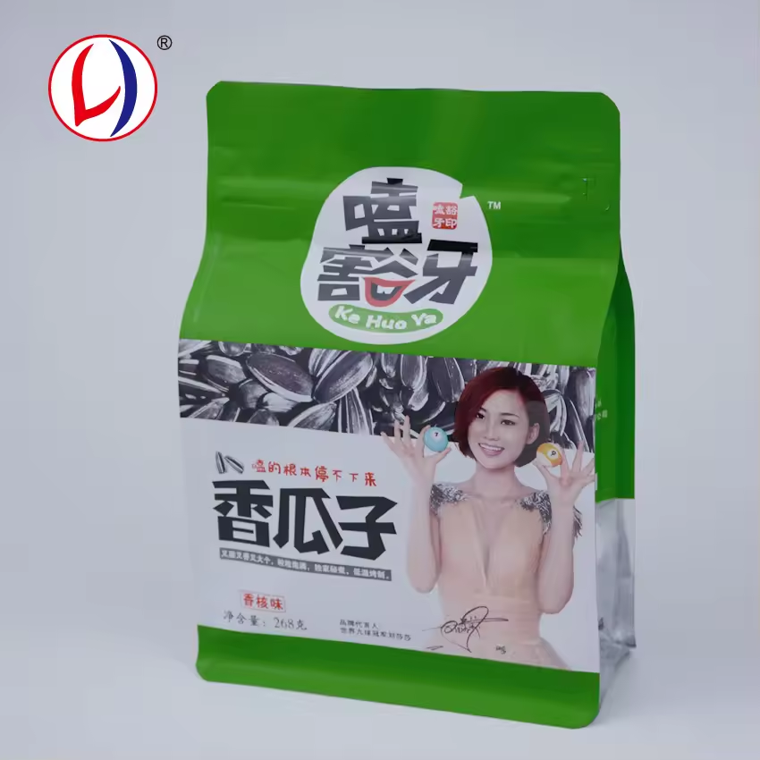 Factory Directly Sale Aluminum Foil Box Bottom Coffee Bag For Custom Printing (6)0a5