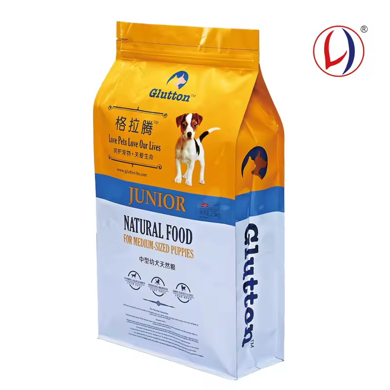 Your LOGO Bag Package for Pet Foods OEM Package Supplier with BRC and ISO Certification Different Package Styles (4)br3