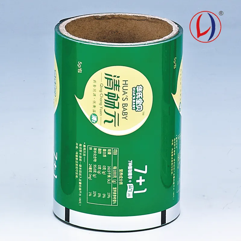 Auto Packing Film Sachet For Baby Foods Rice Powder Milk Powder Premade Food Bag with Printing Zip Bag