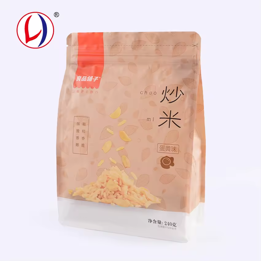 Flat Bottom Dry Food Packaging Custom Printed Heat Seal Plastic Bag With Zipper