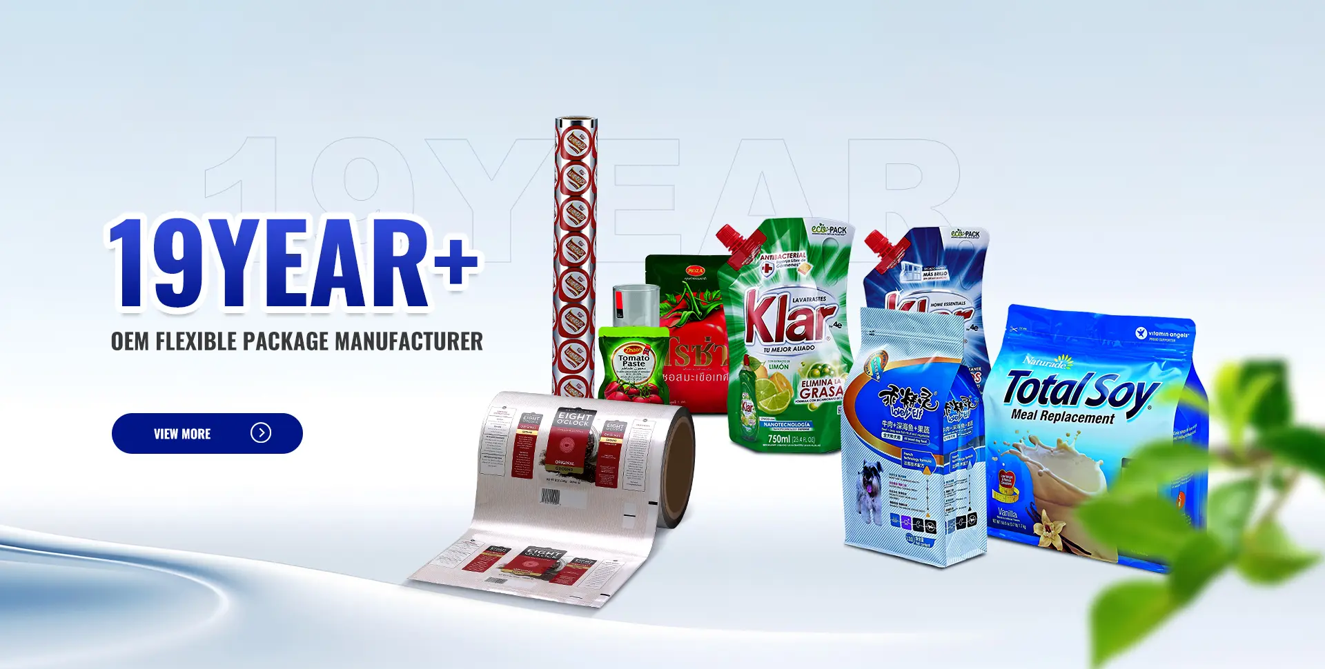 Best Food And Packaging