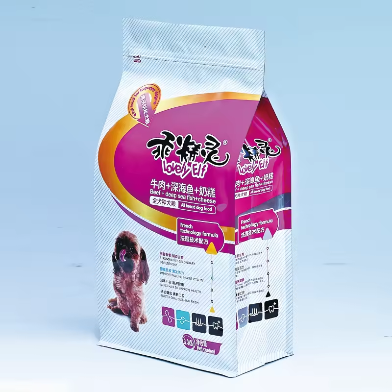 LOGO Personalized Printed Design Packing Pouch Bag for Pet Foods and Cat Litters Package Dog Treats Cat Foods Custom Package