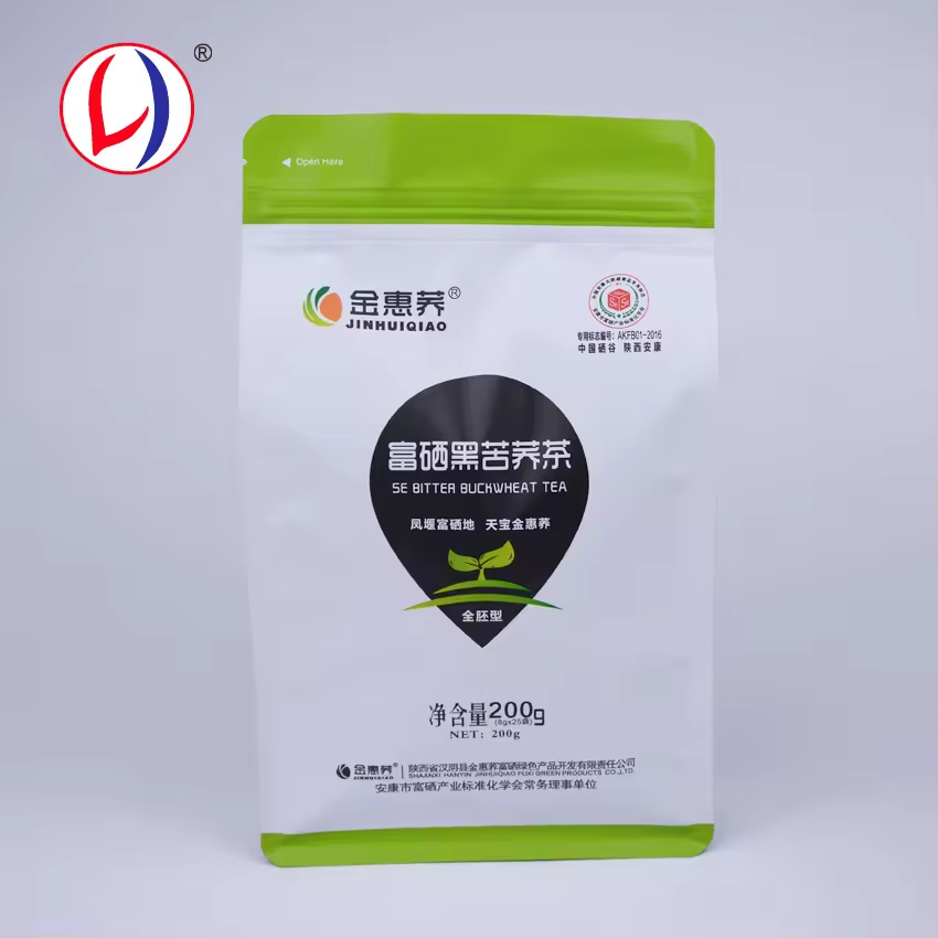 Resealable Ziplock Flat Bottom Coffee Bags Custom Printed For Wholesale