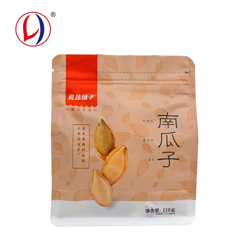 Square Bottom Nuts Food Packaging Printing With Zipper