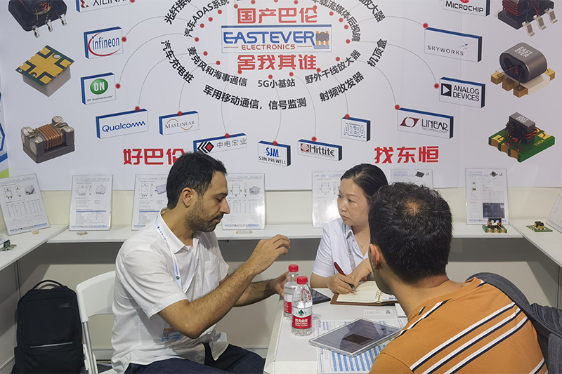 Shanghai Electronica Exhibition China 2023