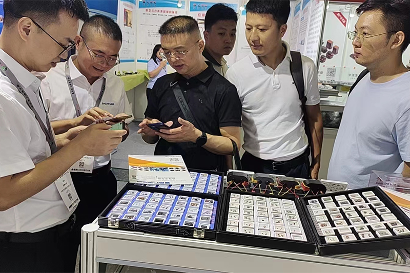Shanghai Electronica Exhibition China 2023