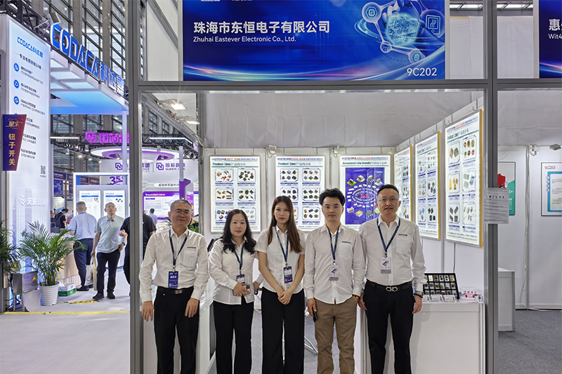 Shining at the 13th Shenzhen Electronic Information Expo