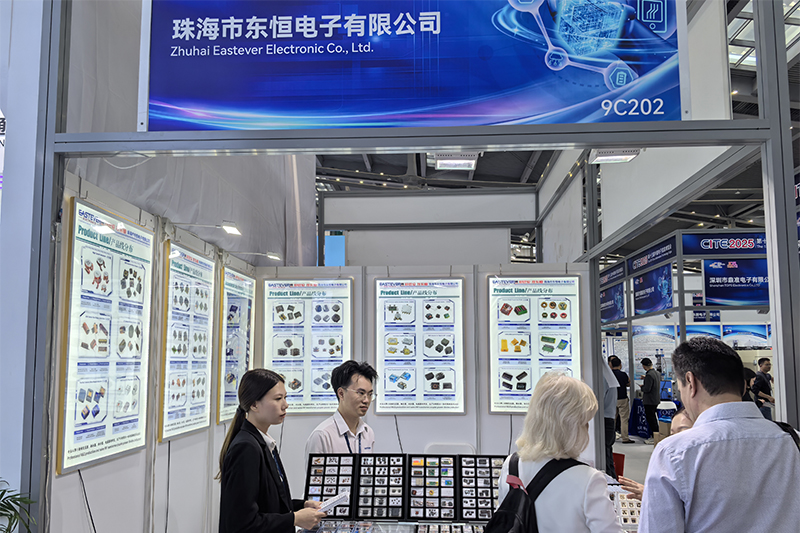 Exhibition6