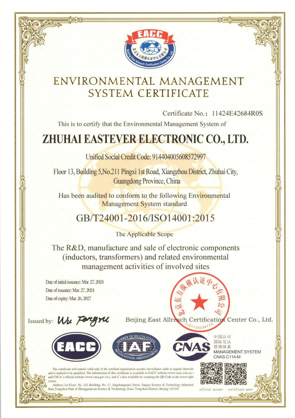 ISO9001-2025-2028_1