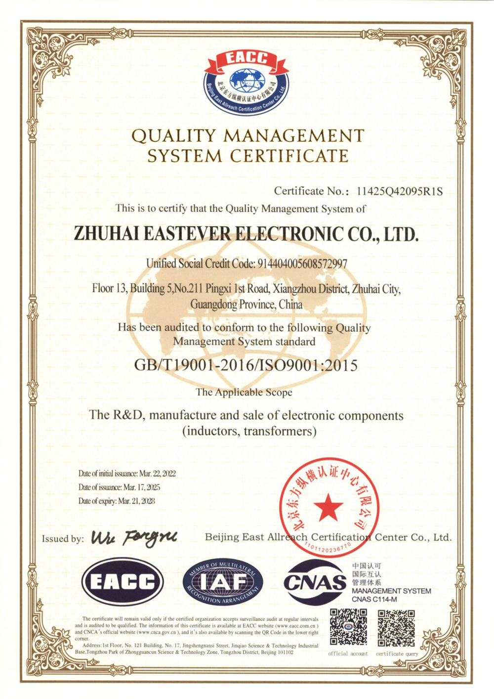 ISO9001-2025-2028_2
