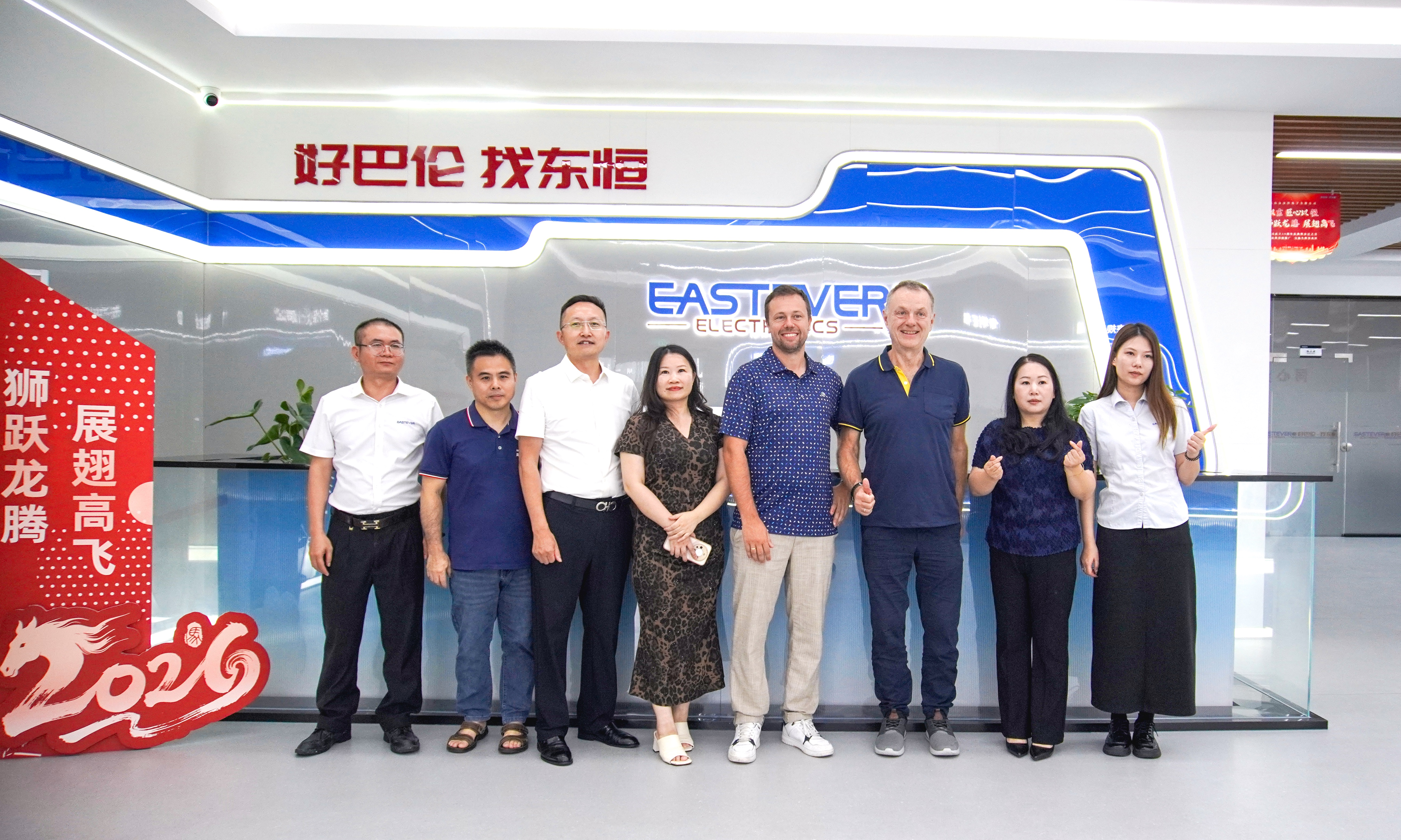 We met with German clients, which further enhanced our in-depth communication and cooperation.