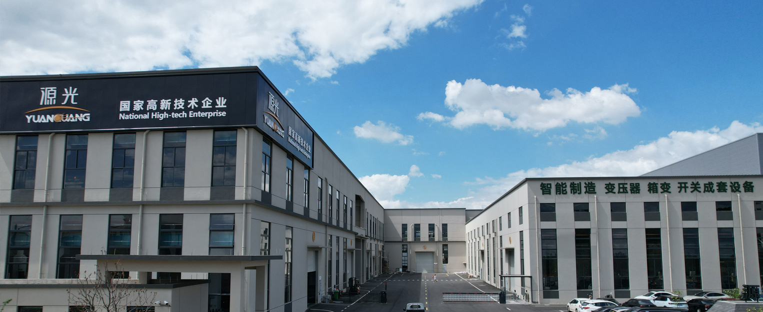 company1