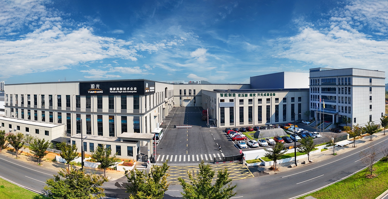 Hakkımızda (3)