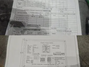 imgi_15_20260228-12mva-power-transformer-test-doc-300x225