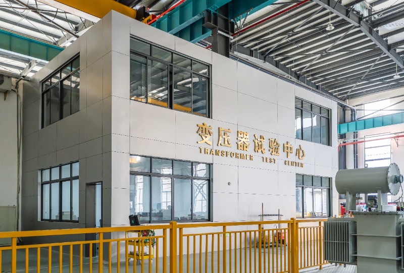 Transformer Experimental Center (2)