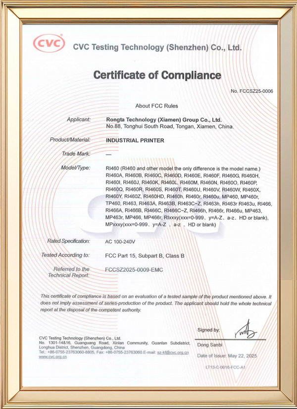 certificate (1)