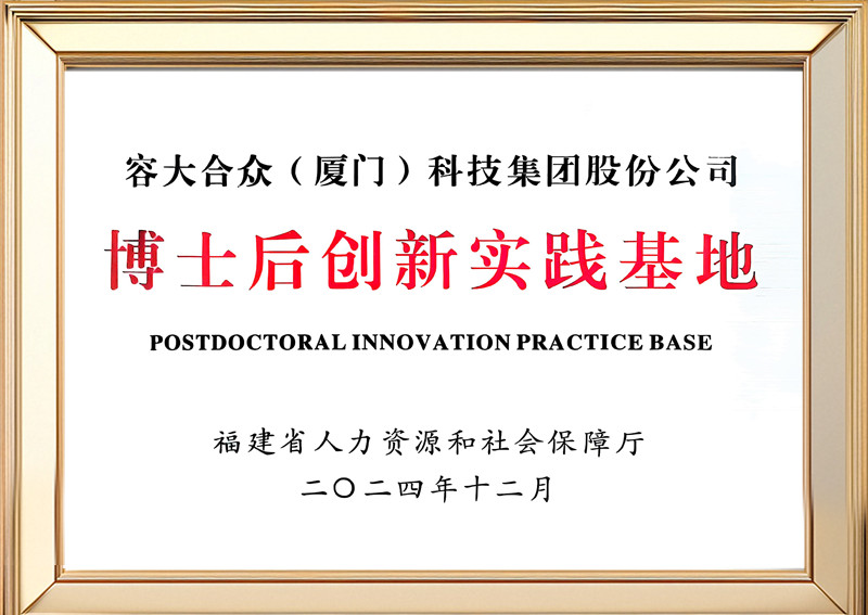 certificate (3)