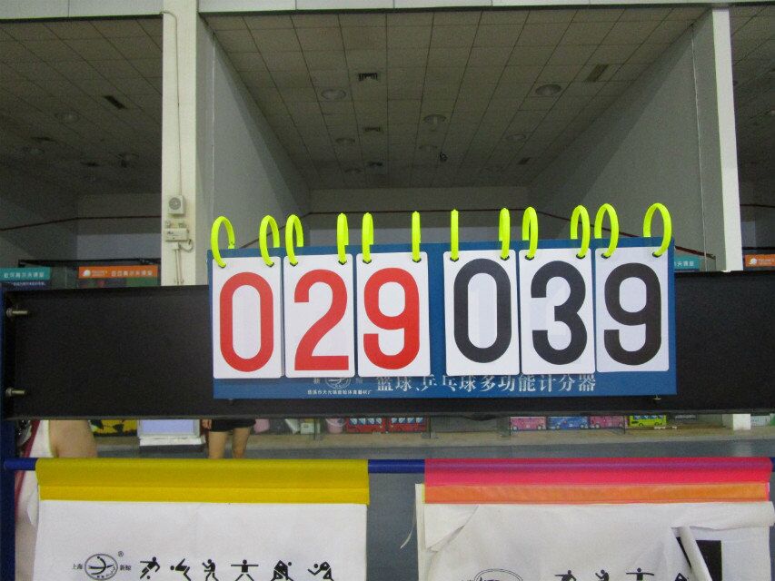 2015.6 篮球比赛(3).jpg