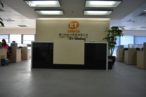 2012年，销售公司——荣塔贸易有限公司搬迁至更大的新办公室。