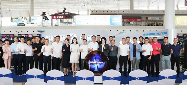 荣塔科技作为厦门市的名片，在厦门“专业化、精细化、独特化、创新型”联合展览会上名列前茅