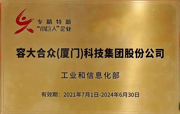 20240625105935_11829.jpg