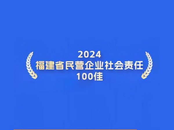 20240930170323_46528.jpg