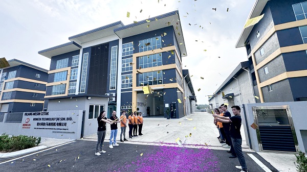 RONGTA TECHNOLOGY (M) SDN. BHD. Officially Launches, Marks New Phase in Global Strategy