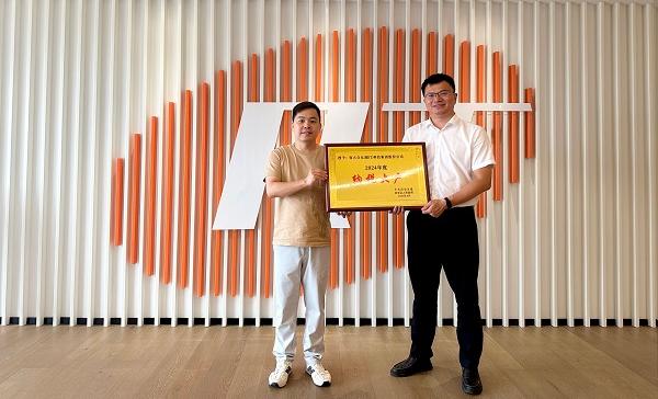 Double Blessings Arrive Together! Rongta Technology Wins "Provincial-Level Industrial Design Center" Title and Tong'an District's 2024 "Major Taxpayer" Title