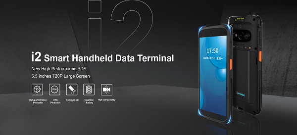引领AIDC新趋势｜子品牌i2智能手持数据终端发布
