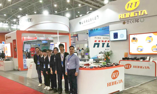 2018中国国际国际称重仪器展览会——武汉荣塔