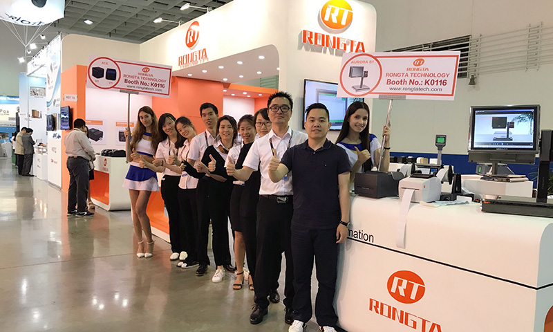荣塔新品上市——在2017台北国际电脑展上闪耀登场