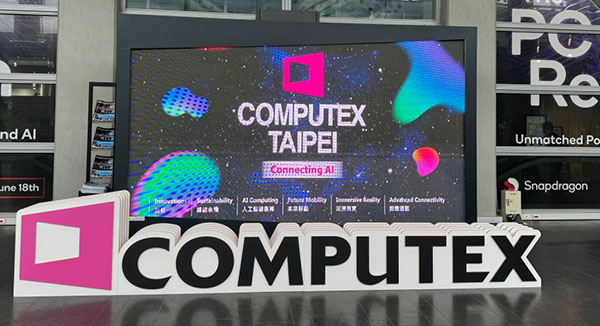 荣塔AIDC解决方案亮相“COMPUTEX 2024”：携手AI，共创未来