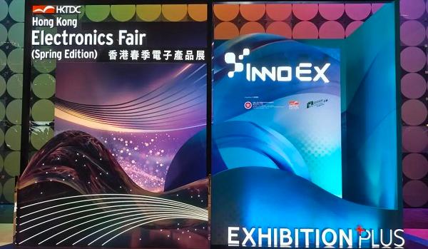 Rongta Technology shines at the Hong Kong Electronics Fair (Spring Edition)!