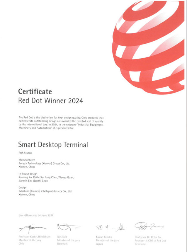 certificate (1)