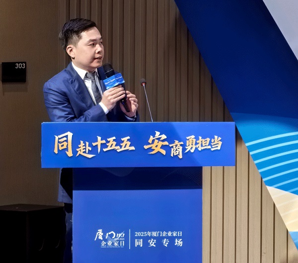 荣塔科技-2.jpg