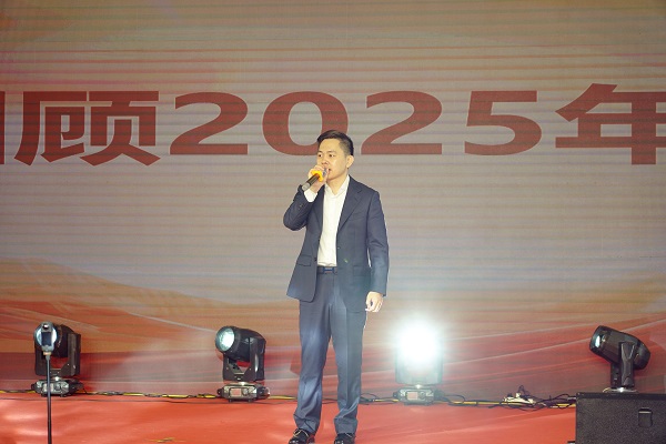 Rongta Technology.JPG